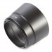 ET-63 Camera Lens Hood for Canon EF-S 55-250mm F/4-5.6 IS STM Lens